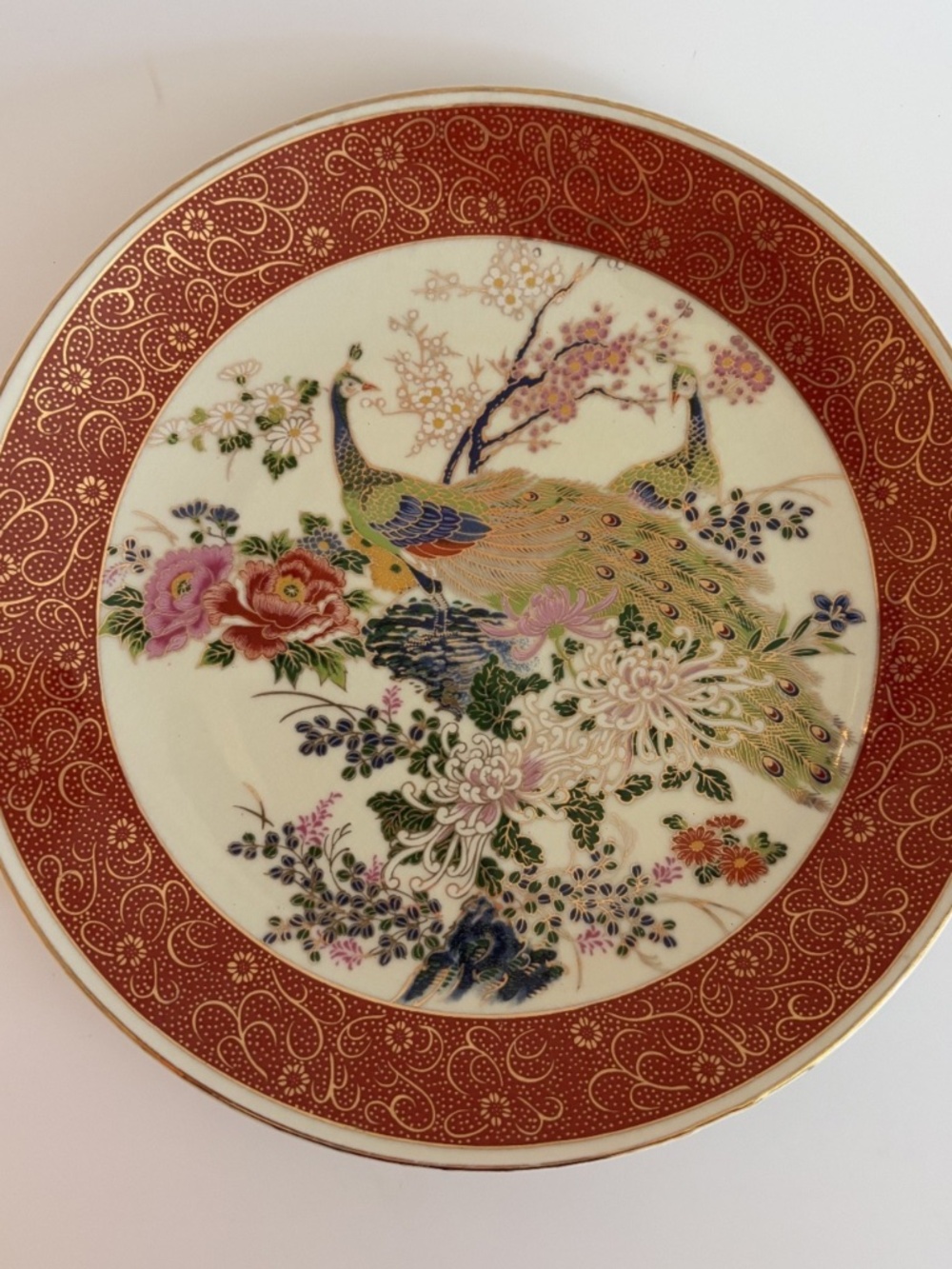 VTG 1979 Satsuma Peacock Floral Decorative Plate Japanese Porcelain Wall Decor